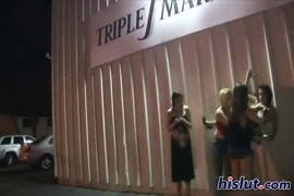 Niñas de 14 se quitan los chones